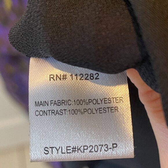 Greylin Multicolor Pattern Midi Skirt XS - Picture 6 of 6